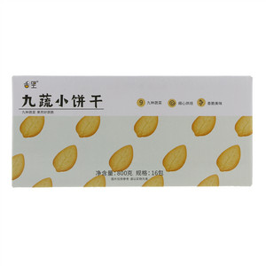 舌里九蔬小饼干