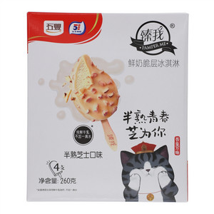 五丰臻我半熟芝士口味鲜奶脆层冰淇淋