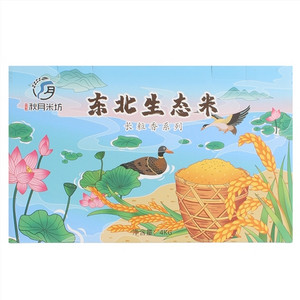 月亮泡秋月米坊吉林生态大米长粒香礼盒4kg