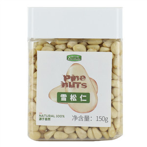臻百福牌雪松仁150g
