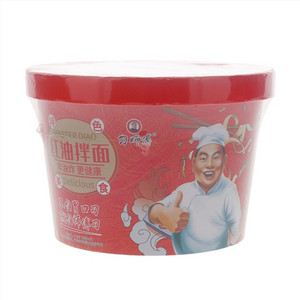 刁师傅红油拌面