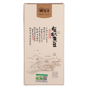 Xinglonggou興隆溝有机黄豆