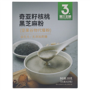 金惟他第三主粮奇亚籽核桃黑芝麻粉