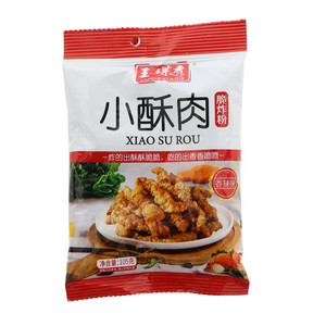 玉碟香香辣小酥肉脆炸粉