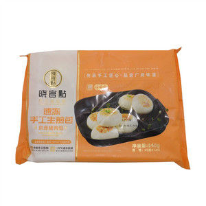 晓官点京葱猪肉馅速冻手工生煎包