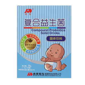 敖东复合益生菌固体饮料