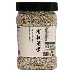 甸禾有机薏米