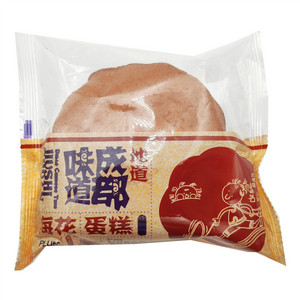 龙盛凤祥梅花蛋糕