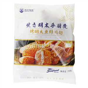 东方海洋烤明太鱼籽鸡翅