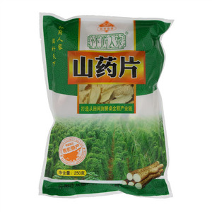 怀府人家山药片