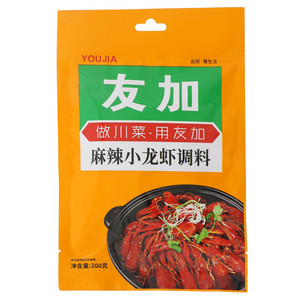 友加麻辣小龙虾调料