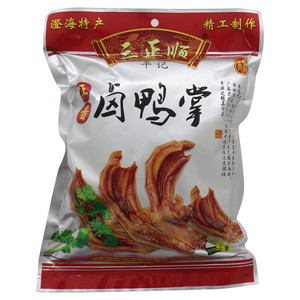 三正顺卤鸭掌