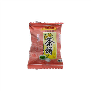香庐坊茶饼