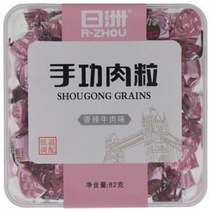 日威御品真鲍月饼