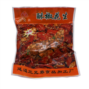 三兄弟微辣酥椒花生
