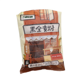 九鲤湖黑全麦粉