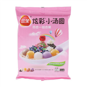 三全炫彩小汤圆 四合一椰蓉装