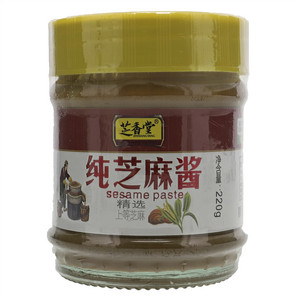 芝香堂纯芝麻酱