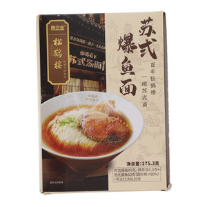 真尝家苏式爆鱼面