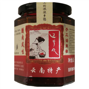 王干娘腊肉风味手工油辣椒