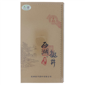 昔友西湖龙井茶