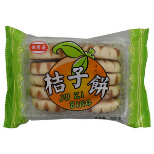 湘辉源桔子饼