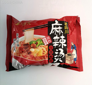 顶大麻辣烫