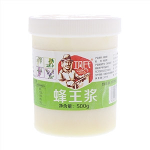 巩氏蜂王浆