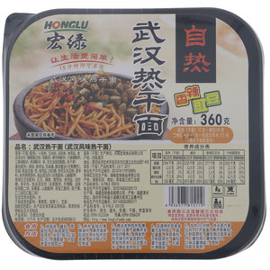 宏绿自热香辣豇豆武汉热干面