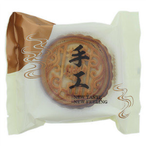 御品尊贵百莲味蓉沙月饼