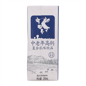 甄慕中老年高钙复合乳味饮品