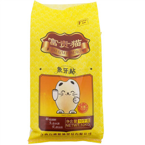 富贵猫象牙粘