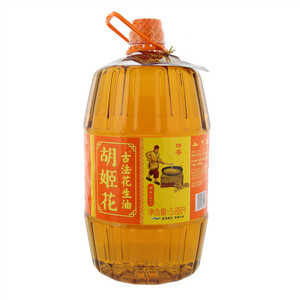 古法花生油