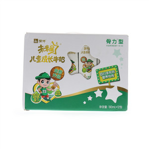 蒙牛未来星骨力型儿童成长牛奶
