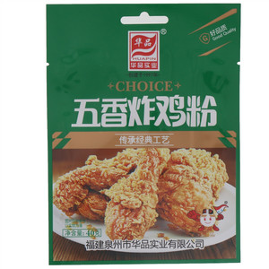 华品牌五香炸鸡粉40g
