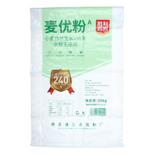 胜利妈妈麦优粉