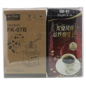 摩卡炭烧风味焙炒咖啡豆