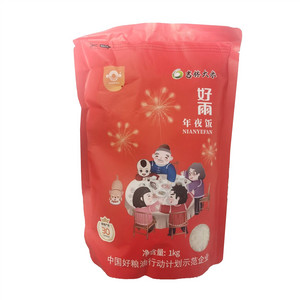 好雨吉林大米年夜饭