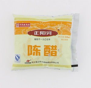 正阳河老陈醋