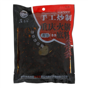 崔婆婆重庆清油火锅底料