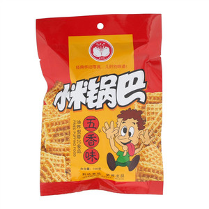 小米锅巴