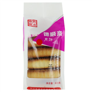 德顺斋清真苏子月饼