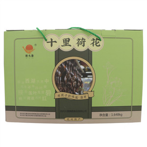 新大康十里荷花礼盒
