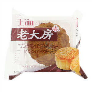 老大房蛋黄豆沙月饼100g