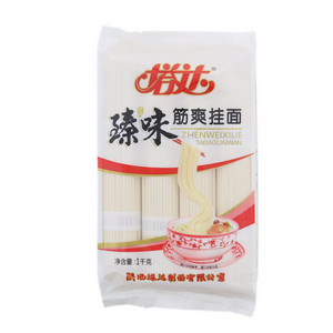 塔达臻味筋爽挂面