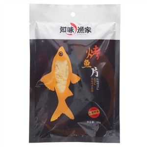知味渔家烤鱼片