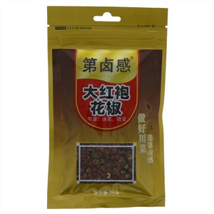 第卤感大红袍花椒