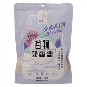 美枣王谷物奶香枣（紫薯味）
