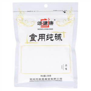 颂建康食用纯碱（分装）