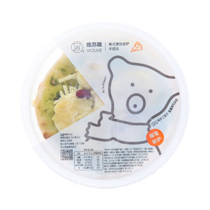 维苏唯榴莲披萨